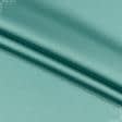 Тканини атлас/сатин - Декоративний атлас дволицьовий Хюррем колір лазур