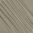 Тканини портьєрні тканини - Блекаут / BLACKOUT колір  св. олива смугастий