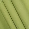 Тканини розпродаж - Декоративна тканина Панама софт колір липа