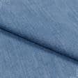 Тканини котон, джинс - Джинс варений блакитний