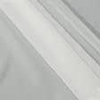 Тканини вуаль - Тюль вуаль Атун смужки молочні з обважнювачем