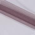 Тканини гардинні тканини - Мікросітка Енжел пурпурно-сливова