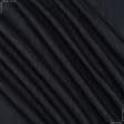 Ткани портьерные ткани - Блекаут рогожка /BLACKOUT цвет асфальт