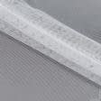 Ткани для драпировки стен и потолков - Тюль сетка   Грек / GREK белый