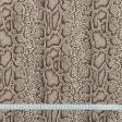 Тканини портьєрні тканини - Декоративна тканина Кобра/COBRA т.бежева