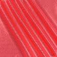 Ткани для платьев - Трикотаж бифлекс голограмма ярко-коралловый