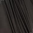 Тканини для наметів - Болонія темно-коричневий