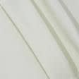 Тканини для штор - Декоративний атлас корсика вершковий