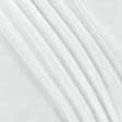 Ткани гардинные ткани - Тюль батист Бянка молочный с утяжелителем