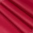Тканини для спецодягу - Медікал червоний