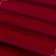 Ткани для спортивной одежды - Флис-стрейч красный