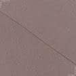 Тканини портьєрні тканини - Декоративна рогожка Гавана колір фрезовий