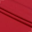 Тканини для спортивного одягу - Футер-стрейч двохнитка  червоний