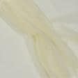 Ткани гардинные ткани - Тюль  вуаль масло