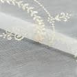 Ткани для декора - Тюль микросетка вышивка Маделин молочная, золото с фестоном