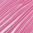 Тканини для костюмів - Атлас щільний світло-рожевий