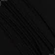 Ткани для брюк - Костюмная тесла черный БРАК