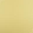 Ткани horeca - Декоративная ткань Вира /VIRA светло желтая
