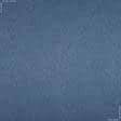 Тканини портьєрні тканини - Блекаут двосторонній Харріс /BLACKOUT сіро-синій (аналог 174197)
