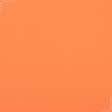 Ткани для спецодежды - Ткань для медицинской одежды оранжевая
