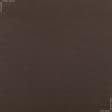 Тканини спец.тканини - Оксфорд -450D коричневий PU