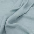 Ткани портьерные ткани - Декоративная ткань Чарли голубой мел