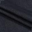 Тканини портьєрні тканини - Блекаут рогожка / BLACKOUT колір асфальт