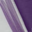 Тканини для блузок - Фатин м'який фіолетово-бордовий