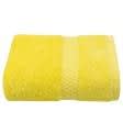 Ткани махровые полотенца - Полотенце махровое с бордюром 70х140 желтое