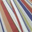 Ткани для декора - Декоративная ткань панама Амбер полоса красный, коралл, синий