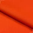 Ткани для сумок - Диагональ 3025 оранжевый