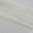 Тканини для верхнього одягу - Хутро штучне довговорсове білий