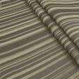 Ткани спец.ткани - Декоративная ткань Лачио полоса коричневая