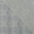 Тканини бавовняні сумішеві - Тюль рогожка Ліда зигзаг сіро-бежевий з обважнювачем