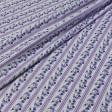 Ткани для тильд - Экокоттон ханна полоска цветочки фиолет