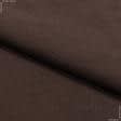 Тканини для верхнього одягу - Замша двостороння Рига темно-коричнева