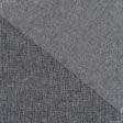 Ткани рогожка - Декоративная ткань рогожка Регина меланж серый