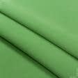 Тканини портьєрні тканини - Декор-нубук арвін фісташка
