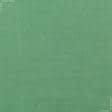 Тканини льон - Льон сорочковий світла трава