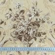 Ткани для штор - Декоративная ткань Корели цвет бежевый
