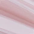Ткани гардинные ткани - Тюль сетка Грек цвет бархатная роза с утяжелителем