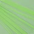 Ткани horeca - Микросетка Энжел цвет ультра фисташка