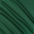 Тканини для спецодягу - Плащова тканина ортон ф зелена  тефлон
