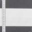 Тканини фурнітура для декора - Тасьма шторна під Люверси клейова двустороння матова 100мм±5мм/50м