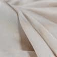 Ткани гардинные ткани - Тюль Вуаль-шелк т.ракушка с утяжелителем