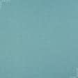Тканини портьєрні тканини - Рогожка  Брук/BROOKE колір лазурний