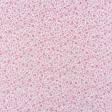 Ткани для штор - Декор Эмли-1 цветочки мелкие розовый