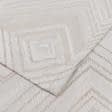 Ткани готовые изделия - Штора  Морре  зиг-заг крупный беж, т.беж 150/270 см (172548)