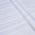 Тканини спец.тканини - Декоративна тканина Лачіо смуга біла