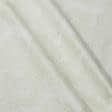Ткани для одежды - Ткань с акриловой пропиткой жаккард Клим  молочная с люрексом